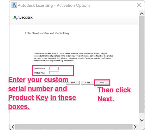 Box 2025 Activation Key