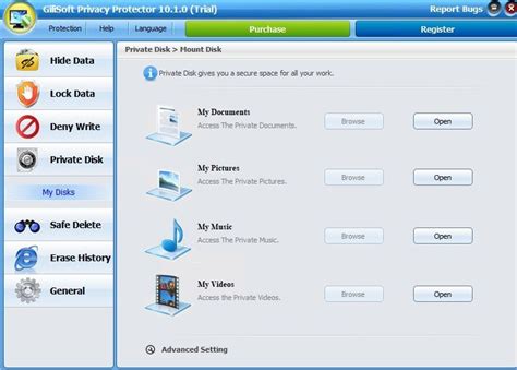 GiliSoft Privacy Protector 11.4